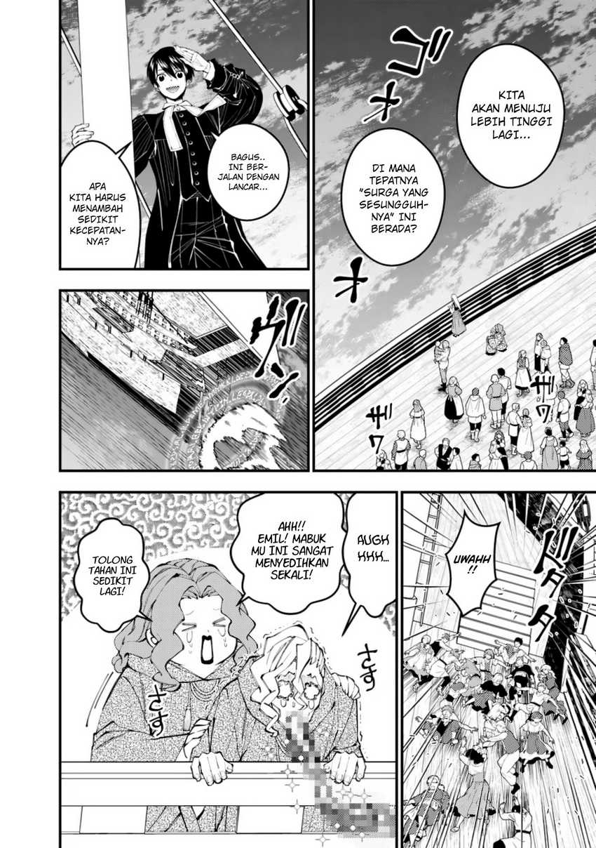 Fukushuu o Koinegau Saikyou Yuusha wa, Yami no Chikara de Senmetsu Musou Suru Chapter 96 Gambar 7