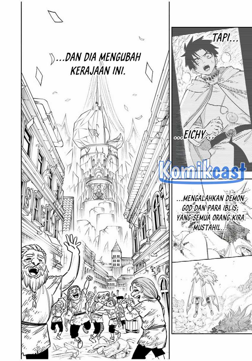 The Unfavorable Job “Appraiser” Is Actually the Strongest Chapter 80 Gambar 13