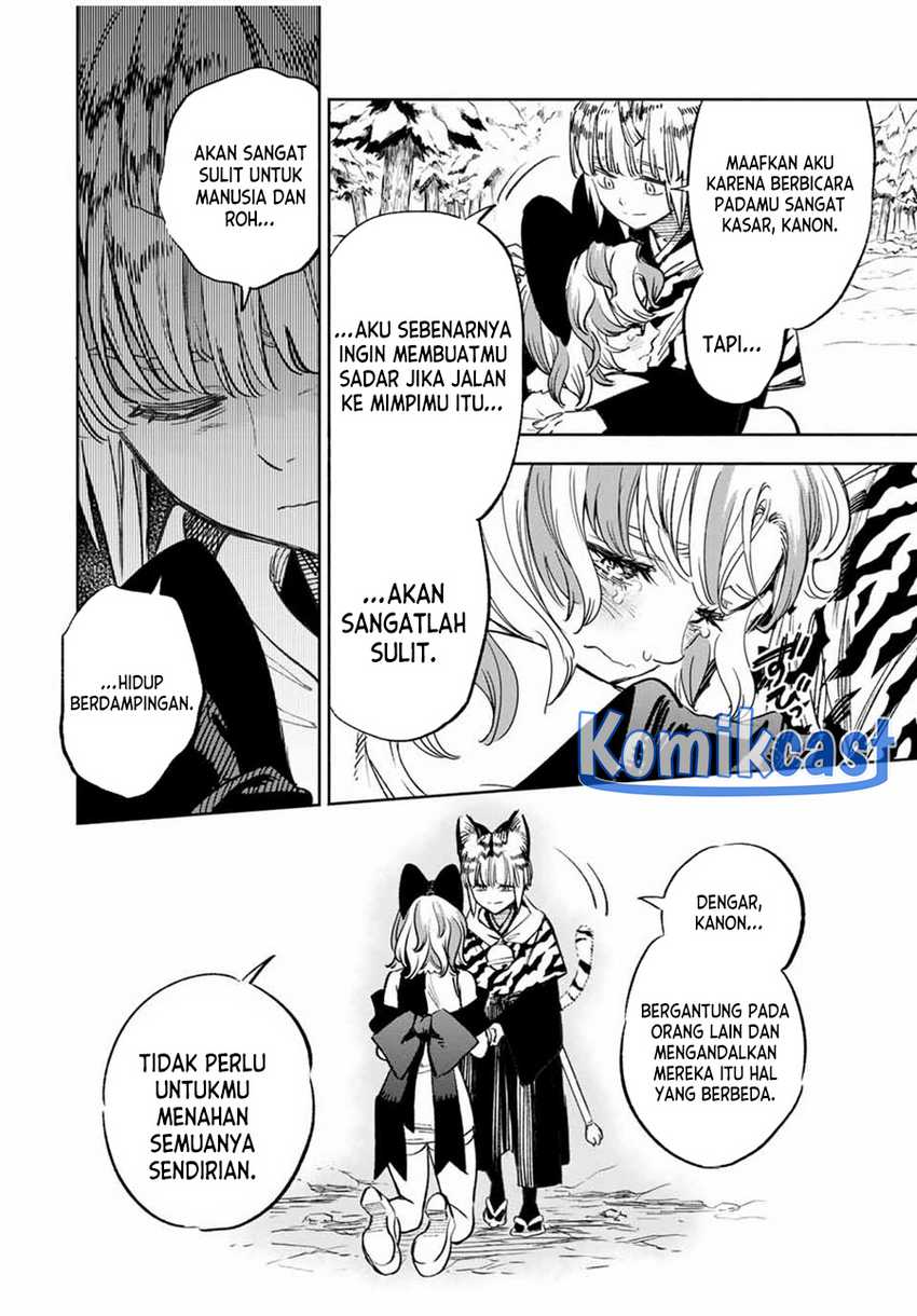 The Unfavorable Job “Appraiser” Is Actually the Strongest Chapter 80 Gambar 21