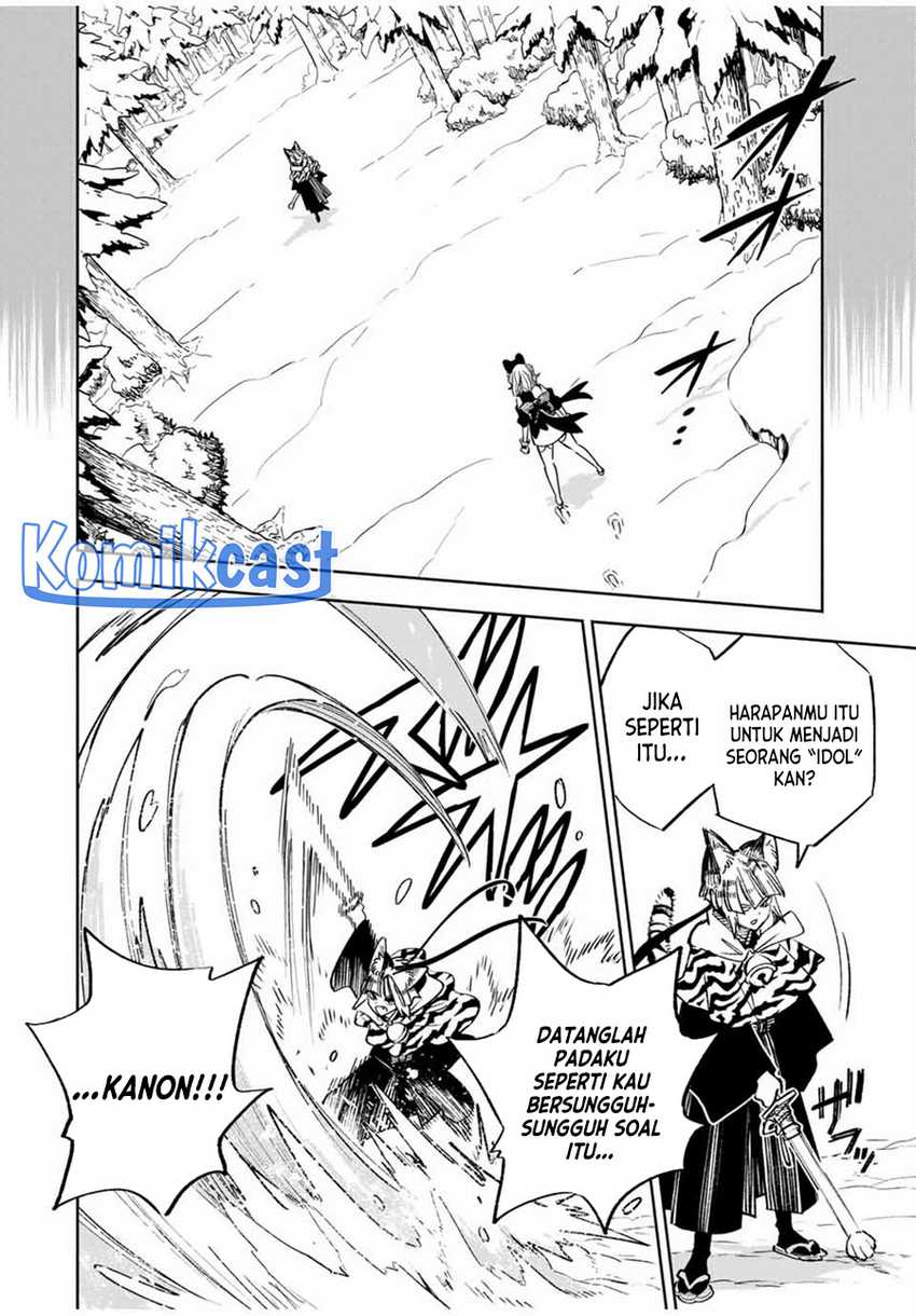 The Unfavorable Job “Appraiser” Is Actually the Strongest Chapter 80 Gambar 5