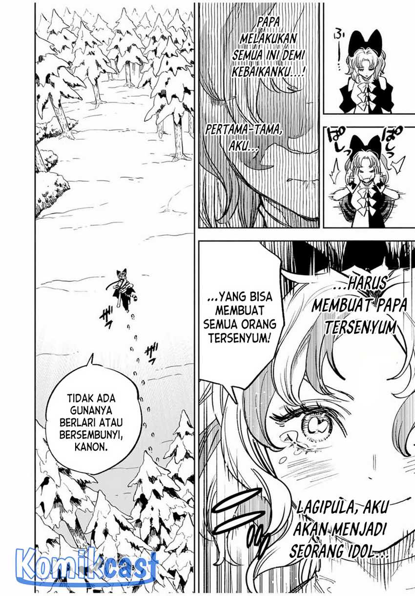 The Unfavorable Job “Appraiser” Is Actually the Strongest Chapter 80 Gambar 9