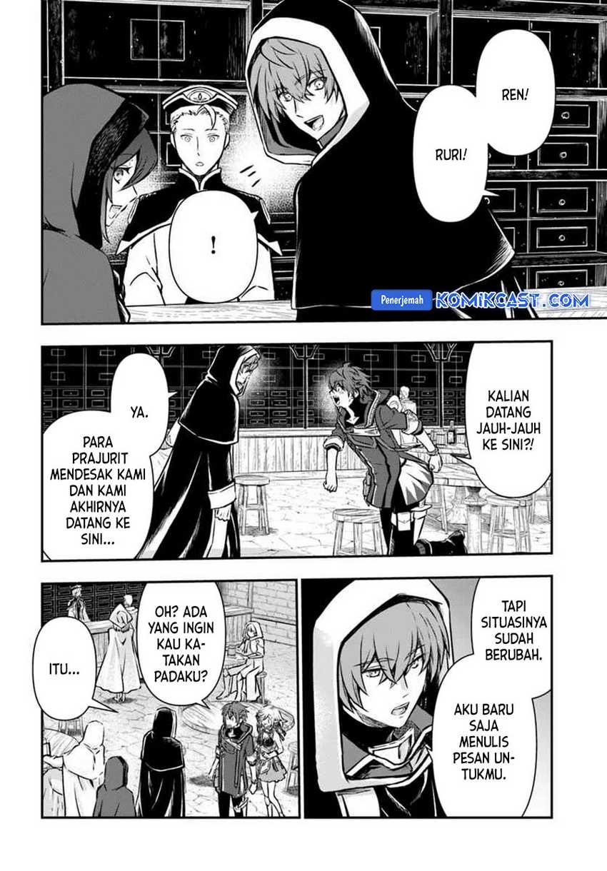 Kanzen Kaihi Healer no Kiseki Chapter 52 Gambar 26