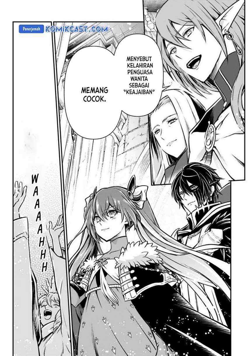 Kanzen Kaihi Healer no Kiseki Chapter 52 Gambar 9