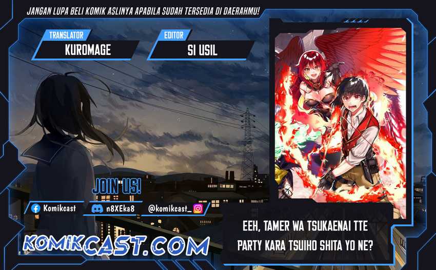 Baca Komik Eeh, Tamer wa Tsukaenai tte Party kara Tsuiho Shita yo ne? Chapter 17.1 Gambar 1