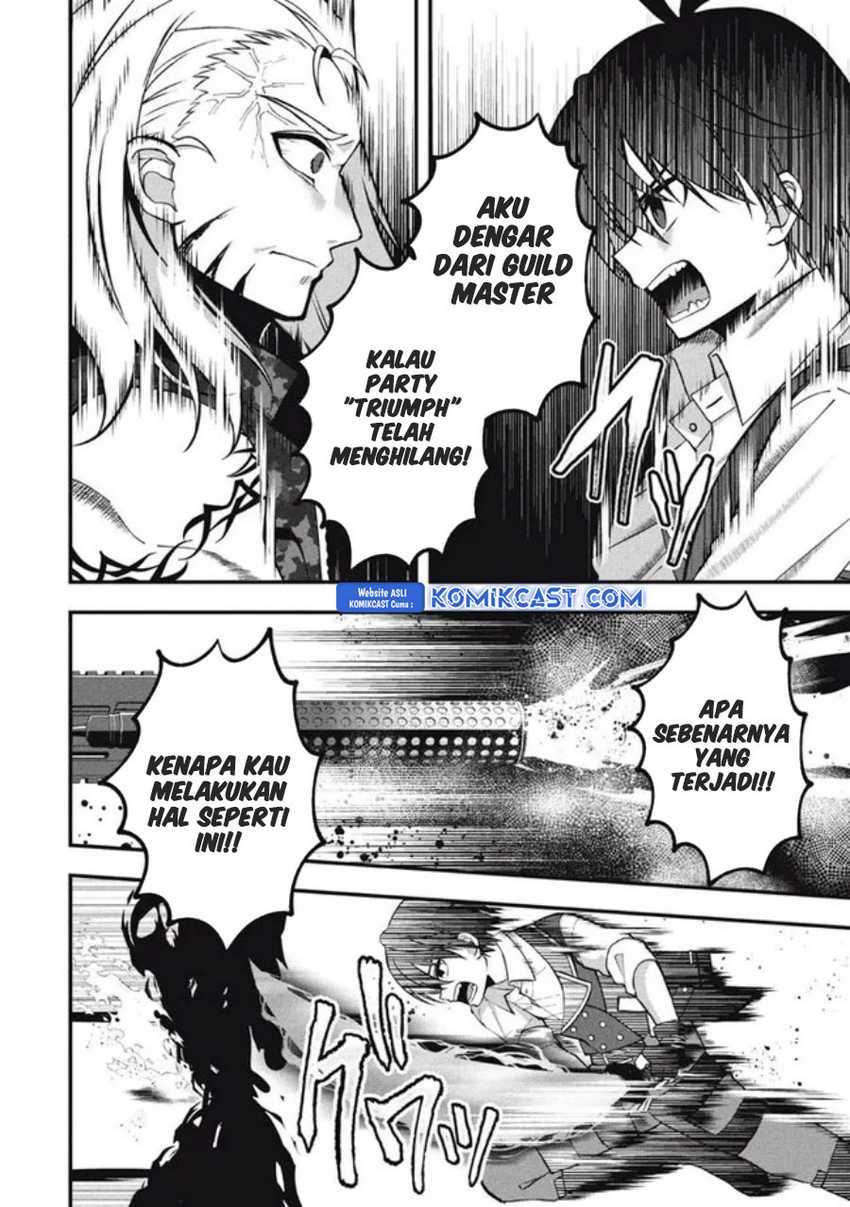 Eeh, Tamer wa Tsukaenai tte Party kara Tsuiho Shita yo ne? Chapter 17.1 Gambar 11