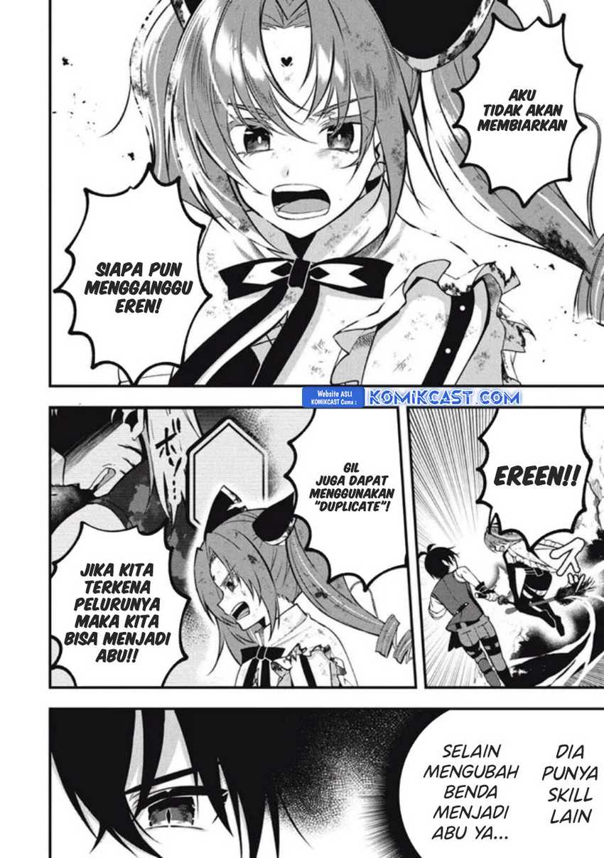 Eeh, Tamer wa Tsukaenai tte Party kara Tsuiho Shita yo ne? Chapter 17.1 Gambar 9