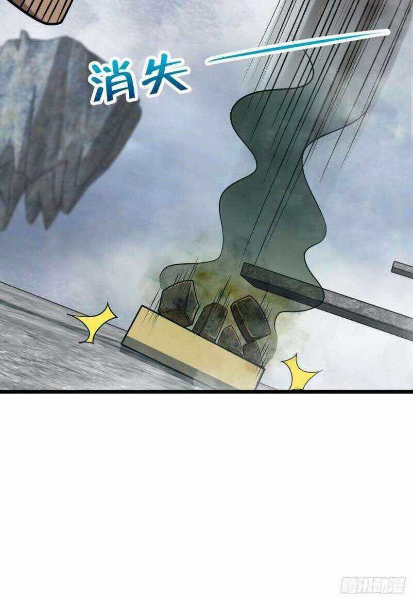 Spare Me, Great Lord! Chapter 615 Gambar 25