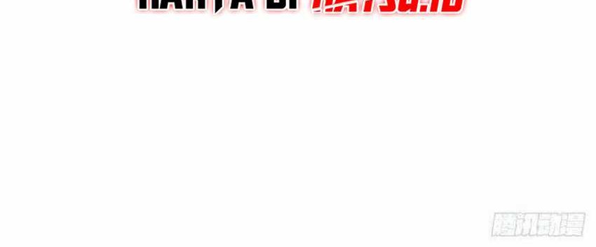 Spare Me, Great Lord! Chapter 615 Gambar 43