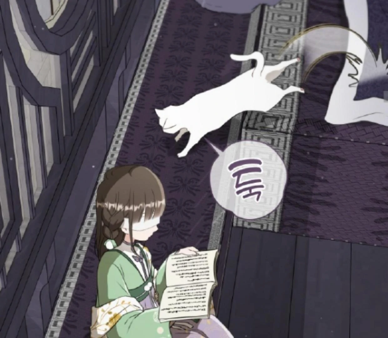 I Became the Despised Granddaughter of the Murim Family Chapter 85 Gambar 101
