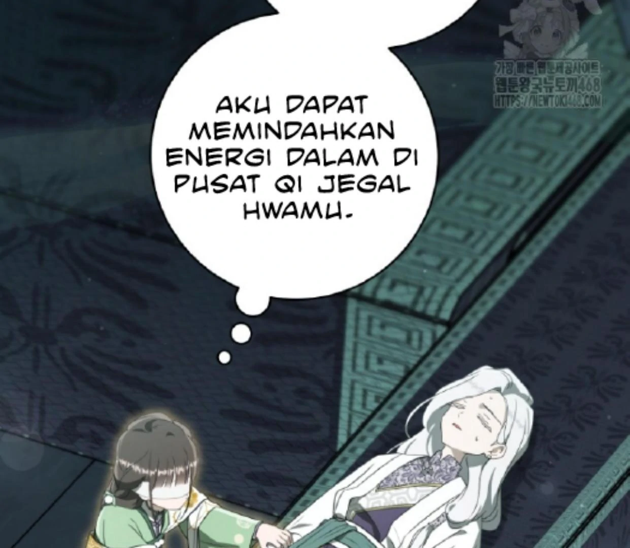 I Became the Despised Granddaughter of the Murim Family Chapter 85 Gambar 165