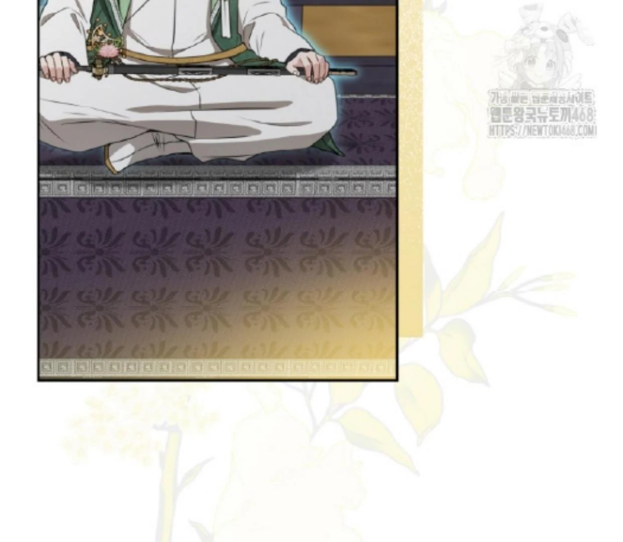 I Became the Despised Granddaughter of the Murim Family Chapter 85 Gambar 179