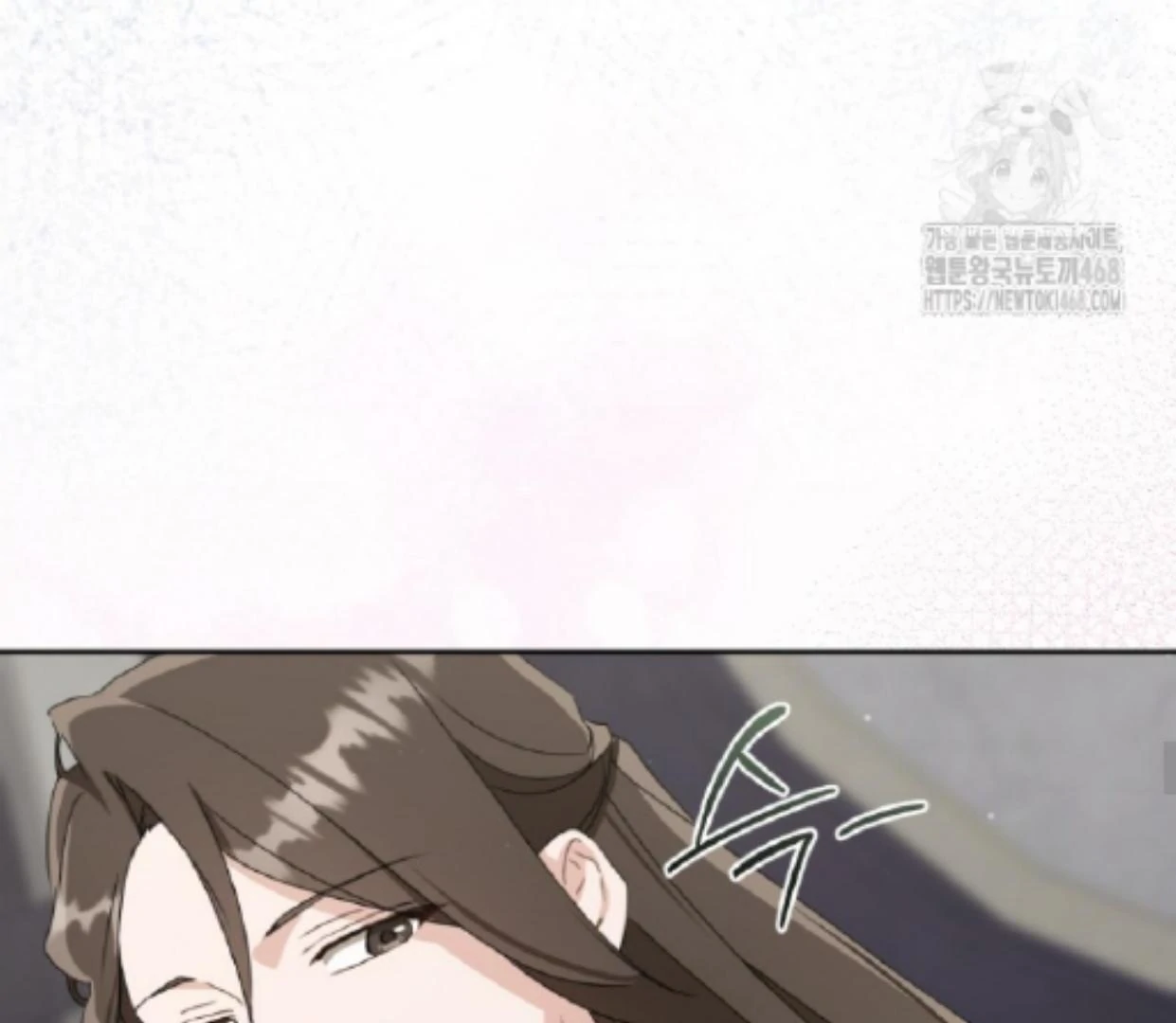 I Became the Despised Granddaughter of the Murim Family Chapter 85 Gambar 28