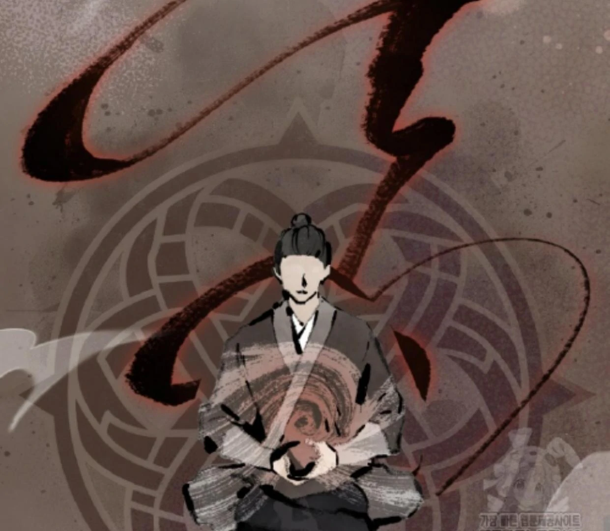 I Became the Despised Granddaughter of the Murim Family Chapter 85 Gambar 39