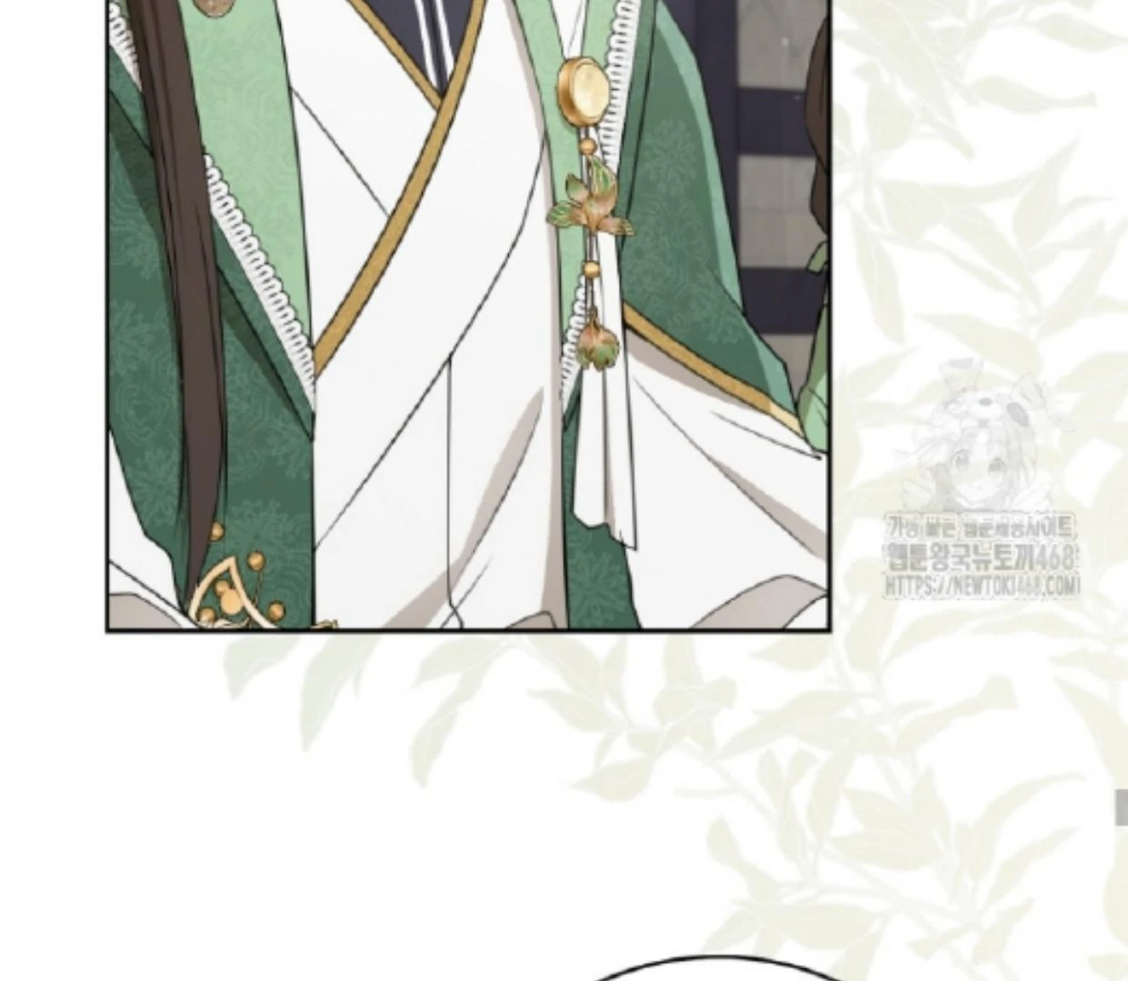 I Became the Despised Granddaughter of the Murim Family Chapter 85 Gambar 84