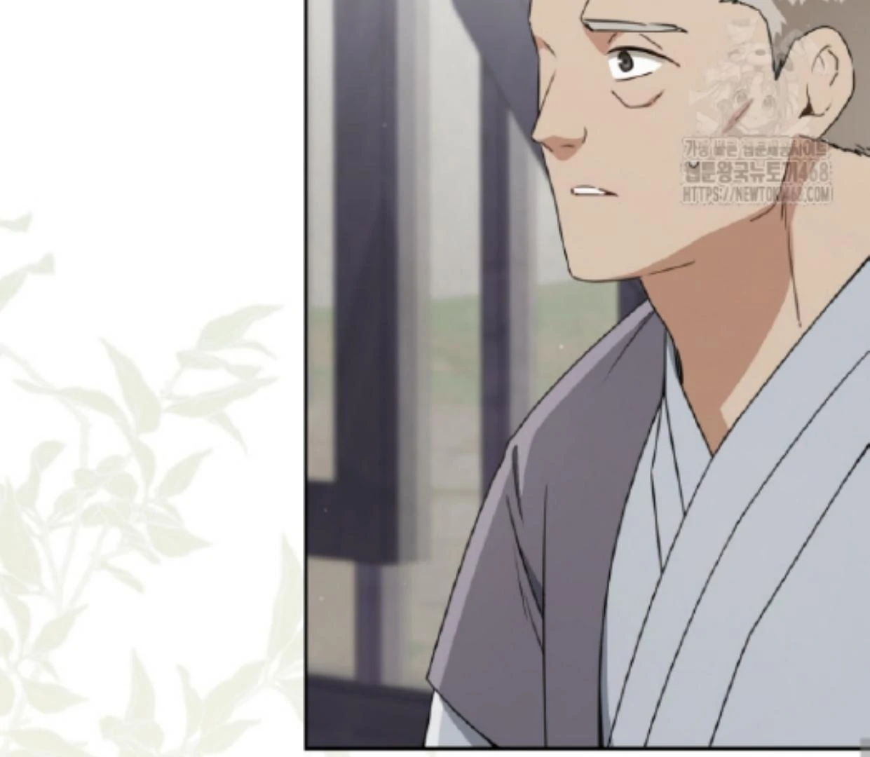 I Became the Despised Granddaughter of the Murim Family Chapter 85 Gambar 86