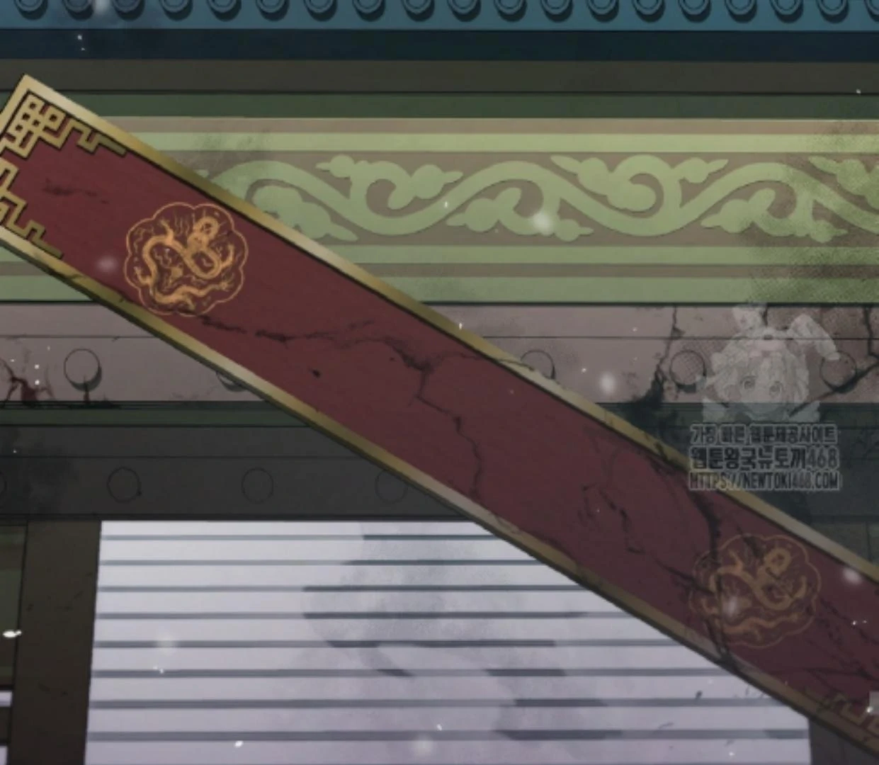 I Became the Despised Granddaughter of the Murim Family Chapter 84 Gambar 118
