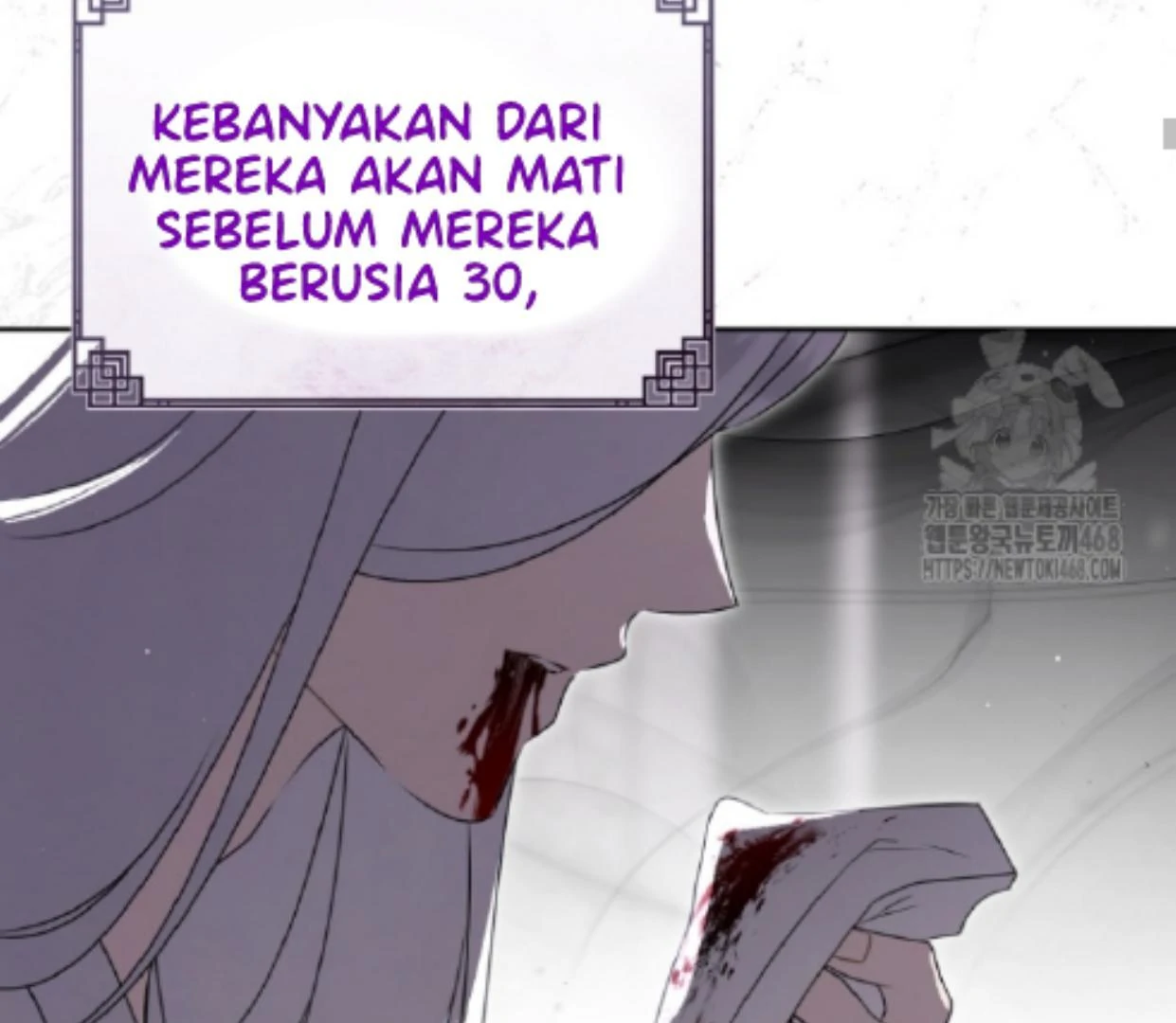 I Became the Despised Granddaughter of the Murim Family Chapter 84 Gambar 126