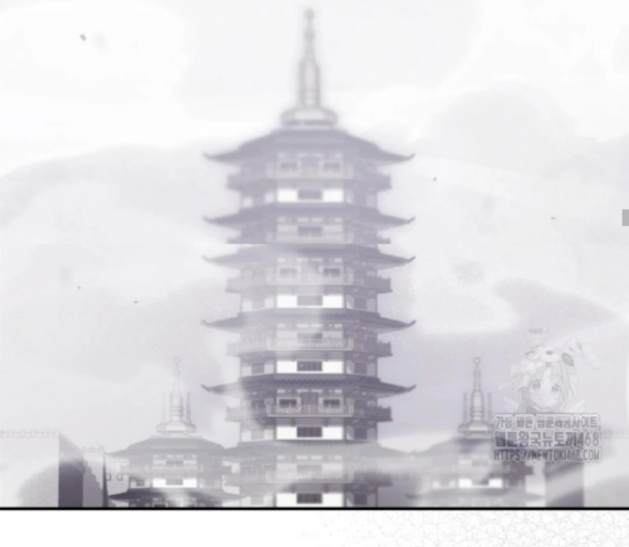 I Became the Despised Granddaughter of the Murim Family Chapter 84 Gambar 129