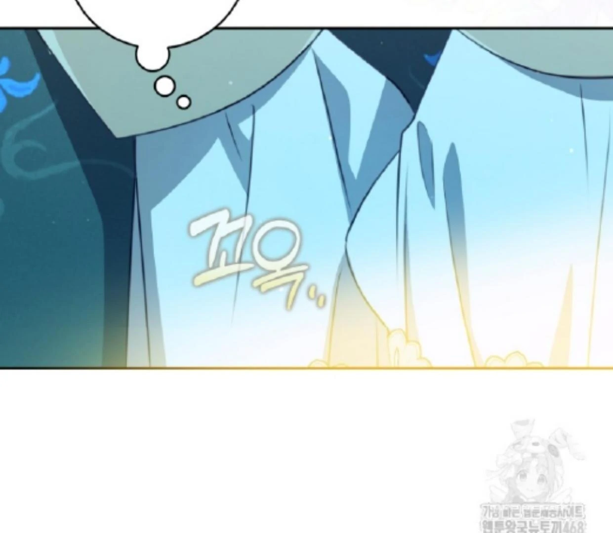 I Became the Despised Granddaughter of the Murim Family Chapter 84 Gambar 18
