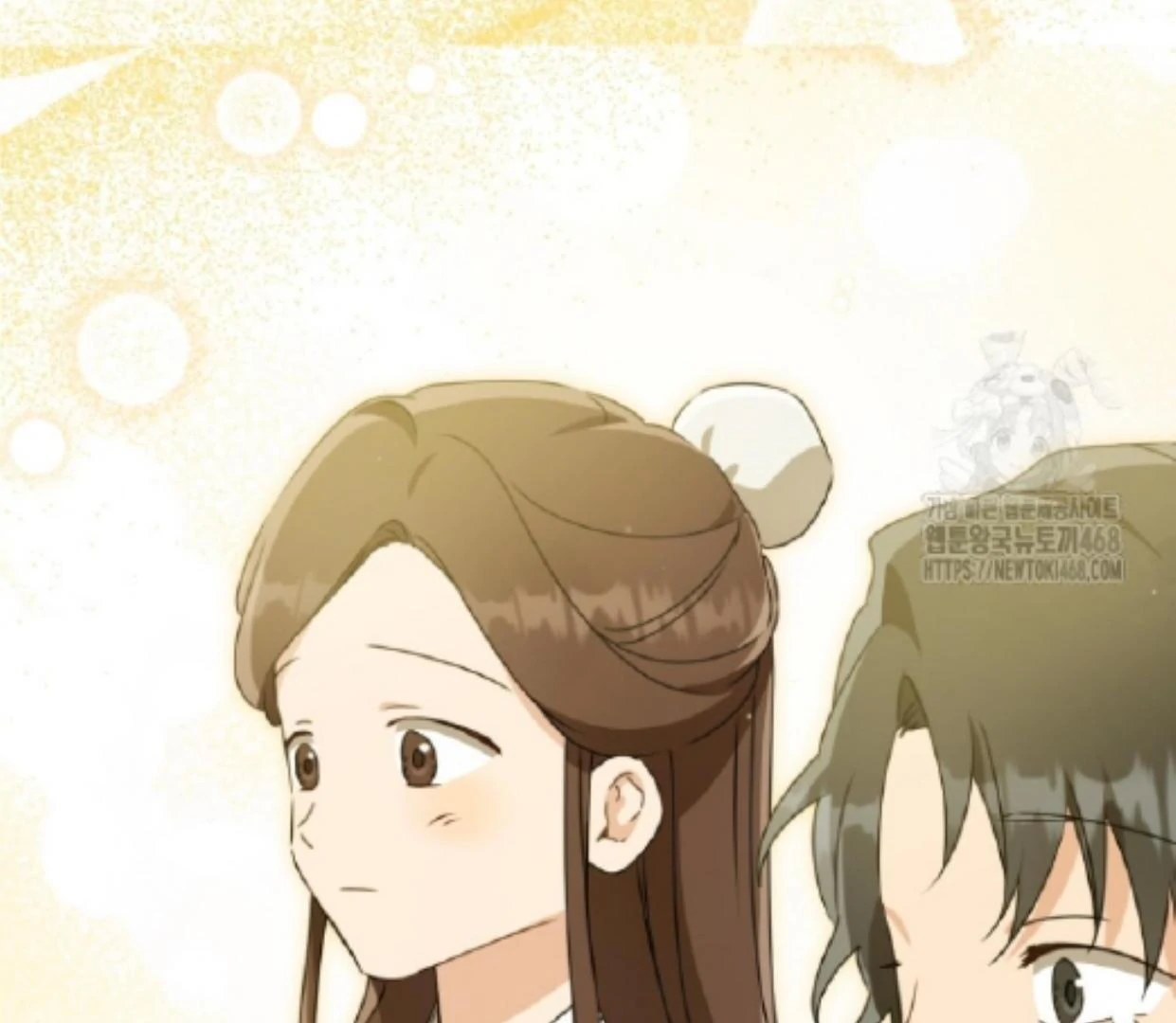 I Became the Despised Granddaughter of the Murim Family Chapter 84 Gambar 28