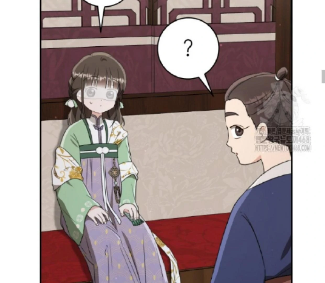 I Became the Despised Granddaughter of the Murim Family Chapter 84 Gambar 43