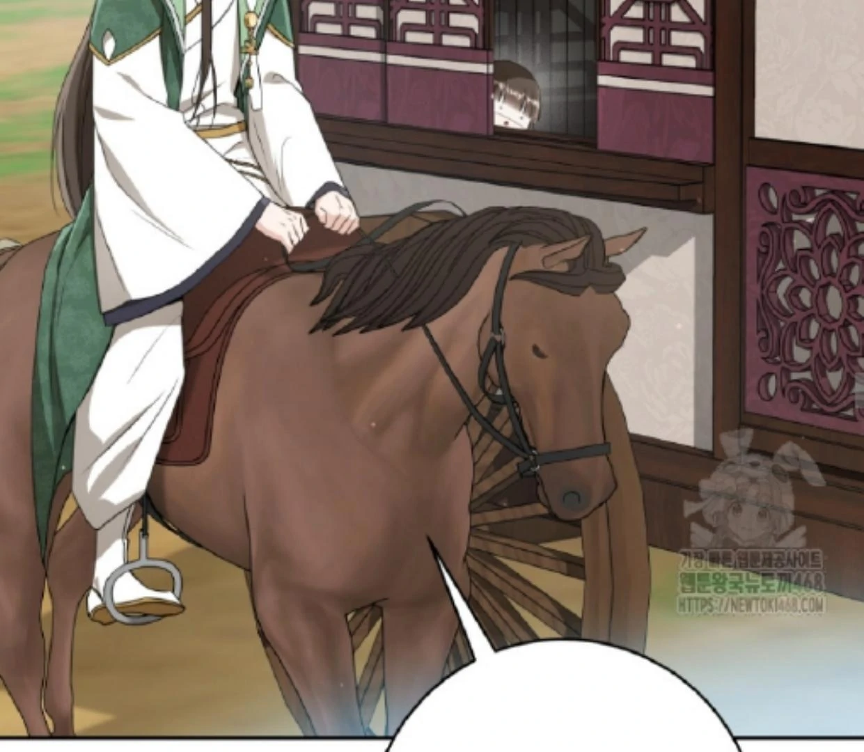 I Became the Despised Granddaughter of the Murim Family Chapter 84 Gambar 46