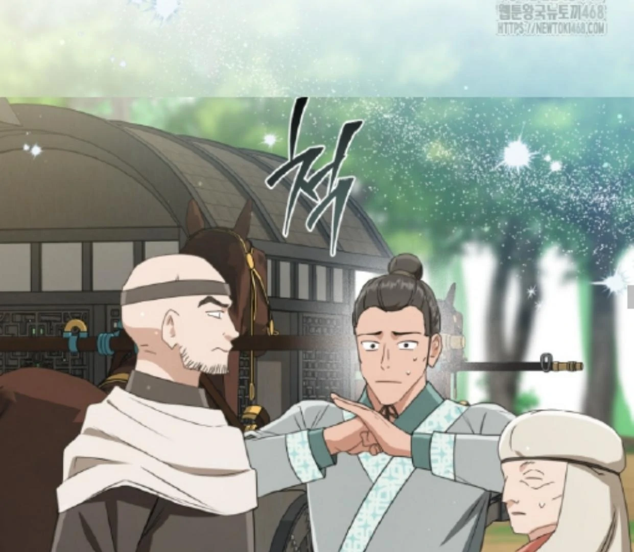 I Became the Despised Granddaughter of the Murim Family Chapter 84 Gambar 60