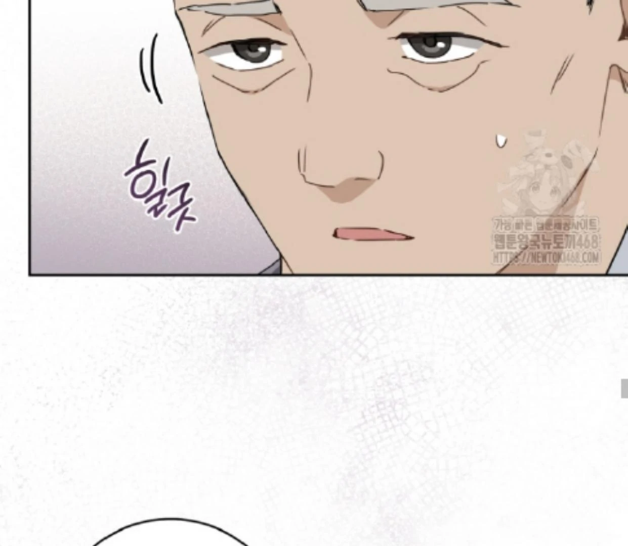 I Became the Despised Granddaughter of the Murim Family Chapter 84 Gambar 97