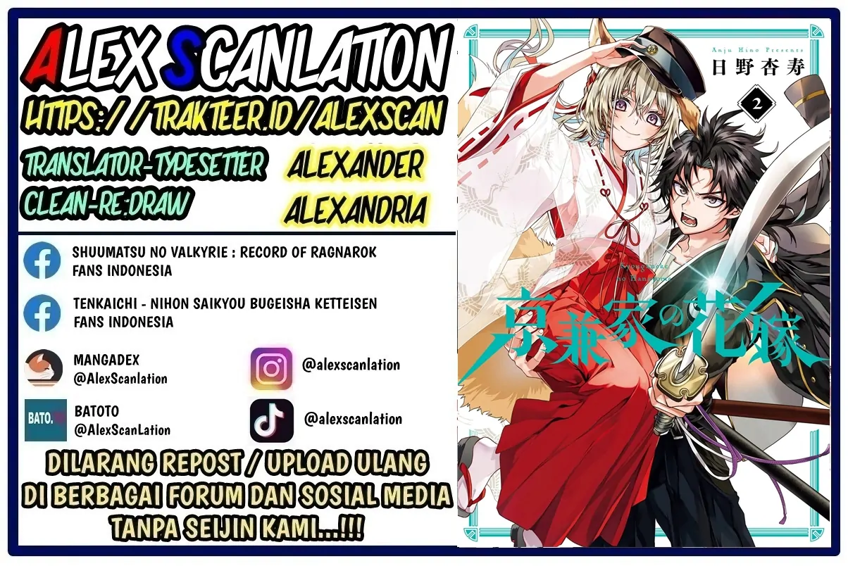 Baca Komik Kyouganeke no Hanayome Chapter 09 Gambar 1