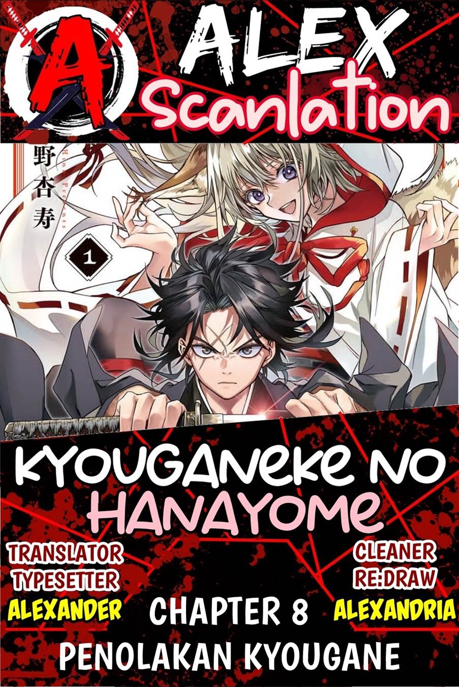 Baca Manga Kyouganeke no Hanayome Chapter 08 Gambar 2