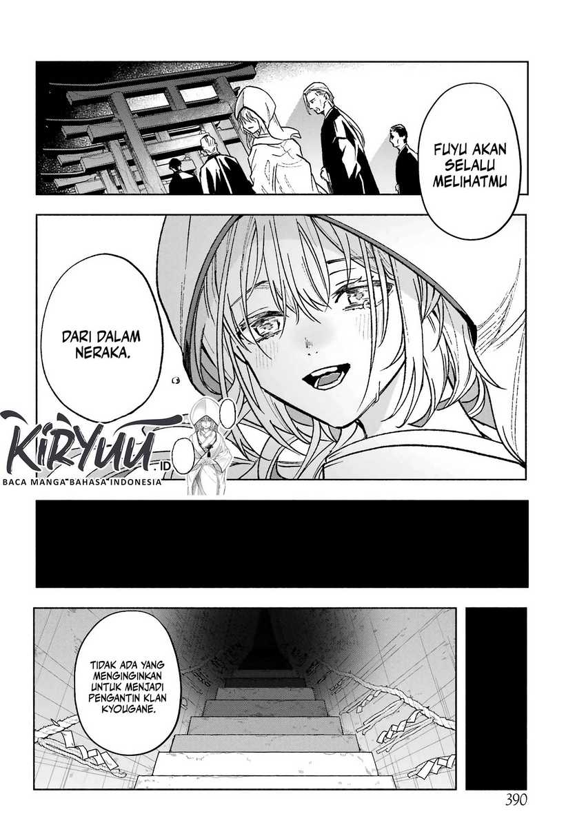 Kyouganeke no Hanayome Chapter 01 Gambar 46