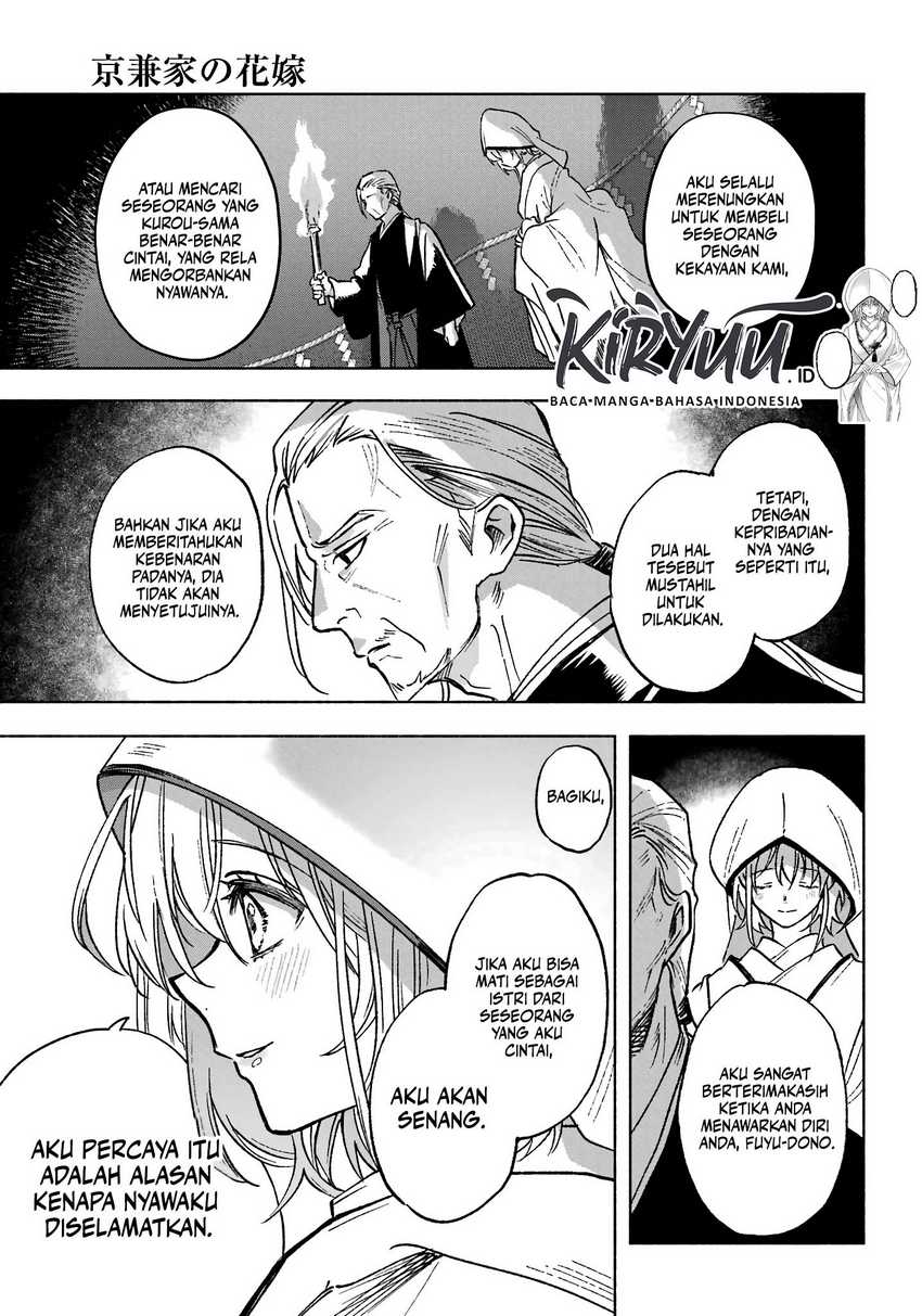 Kyouganeke no Hanayome Chapter 01 Gambar 47