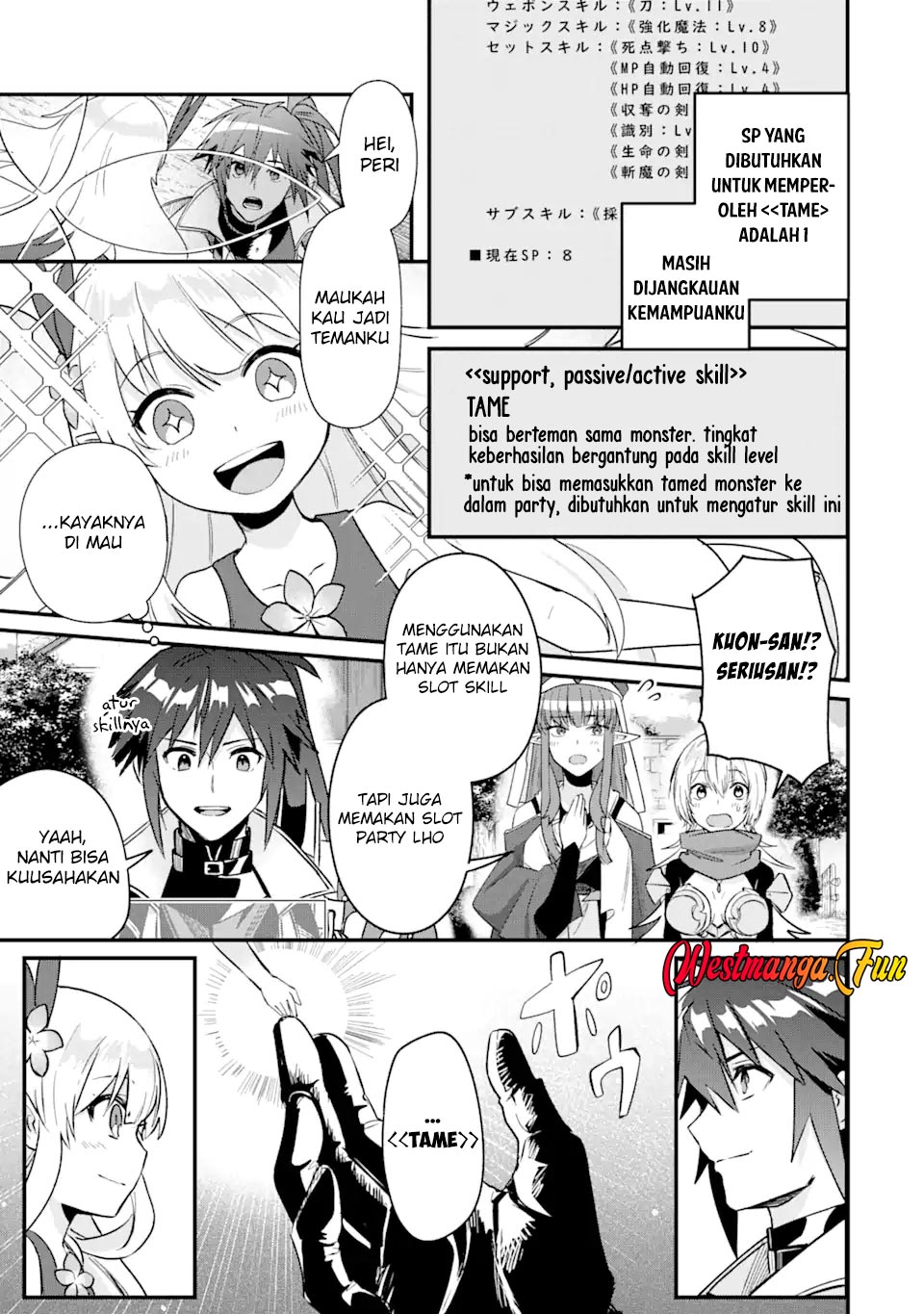 Magica Technica ~Sword Demon Rakshasa’s VRMMO Battle Record~ Chapter 10 Gambar 5