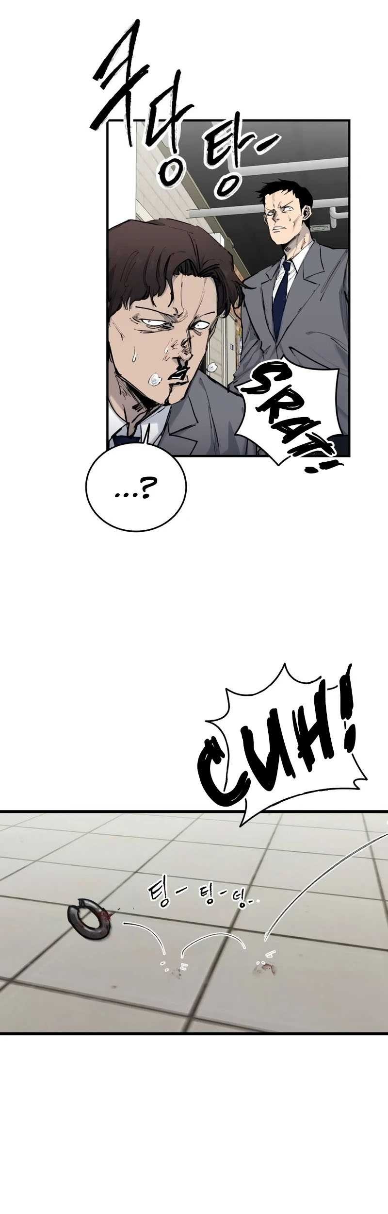 High Class Chapter 19 Gambar 49