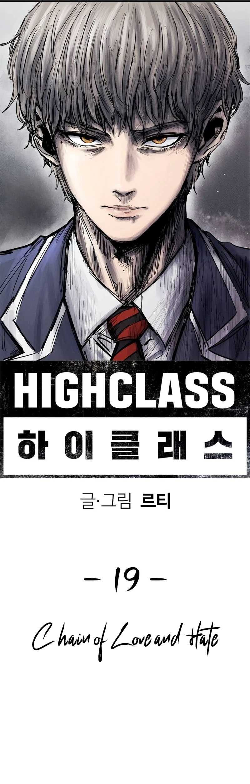 High Class Chapter 19 Gambar 25