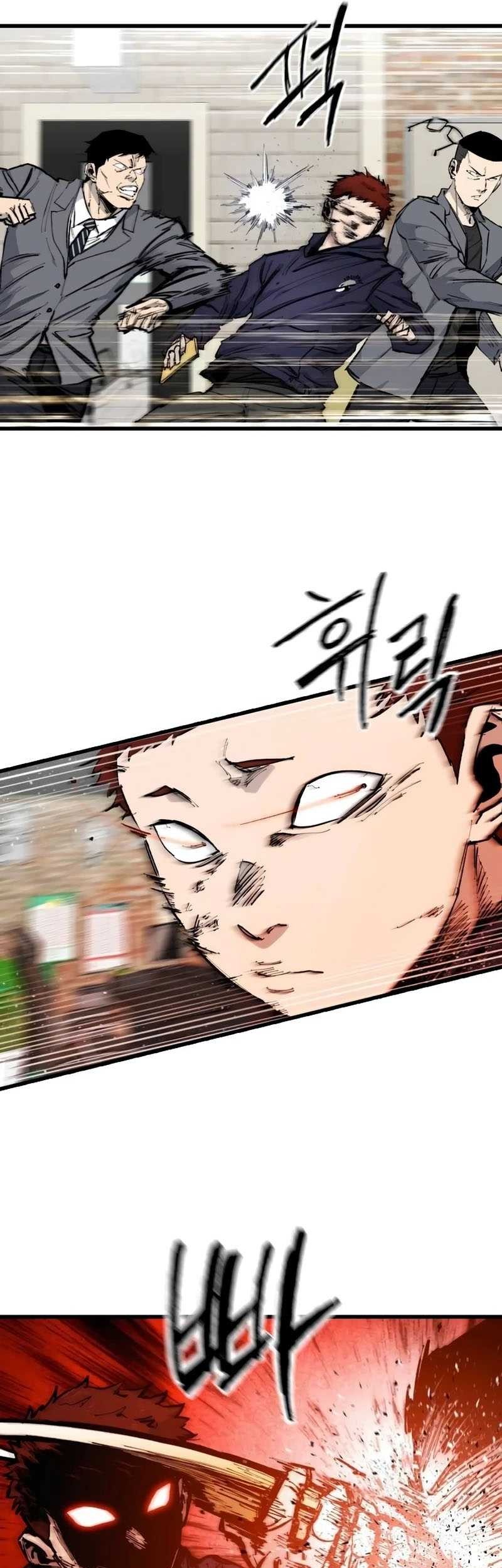 High Class Chapter 19 Gambar 43