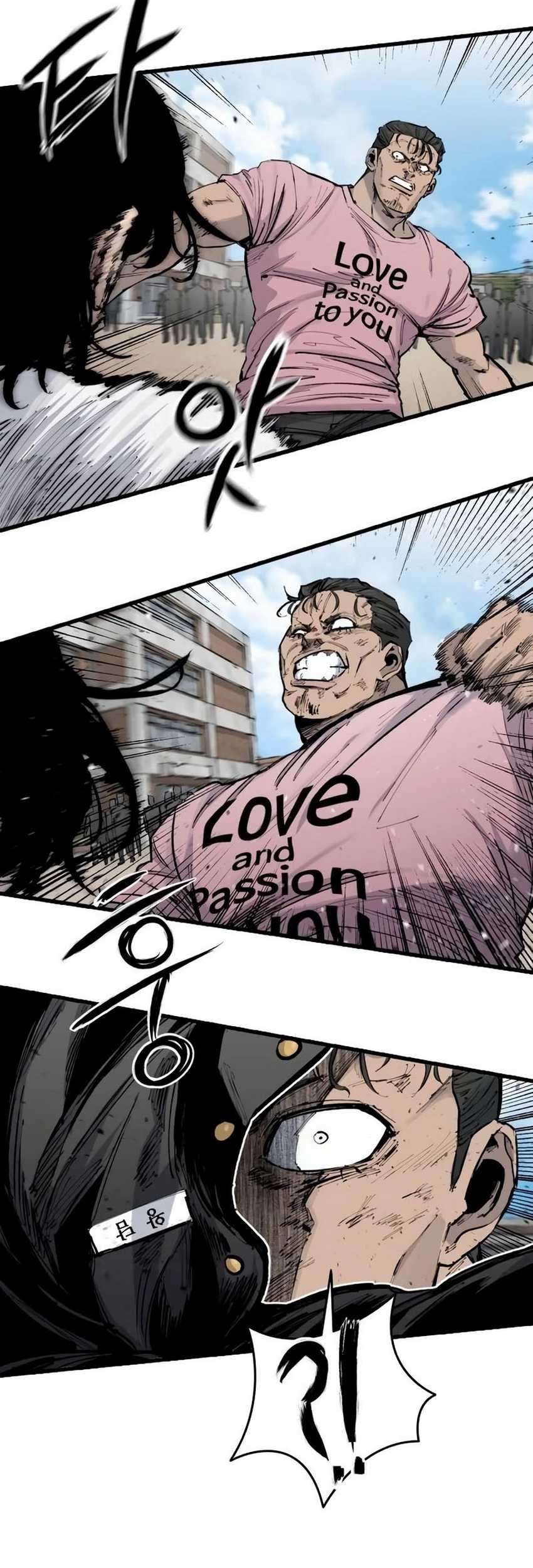 High Class Chapter 17 Gambar 67