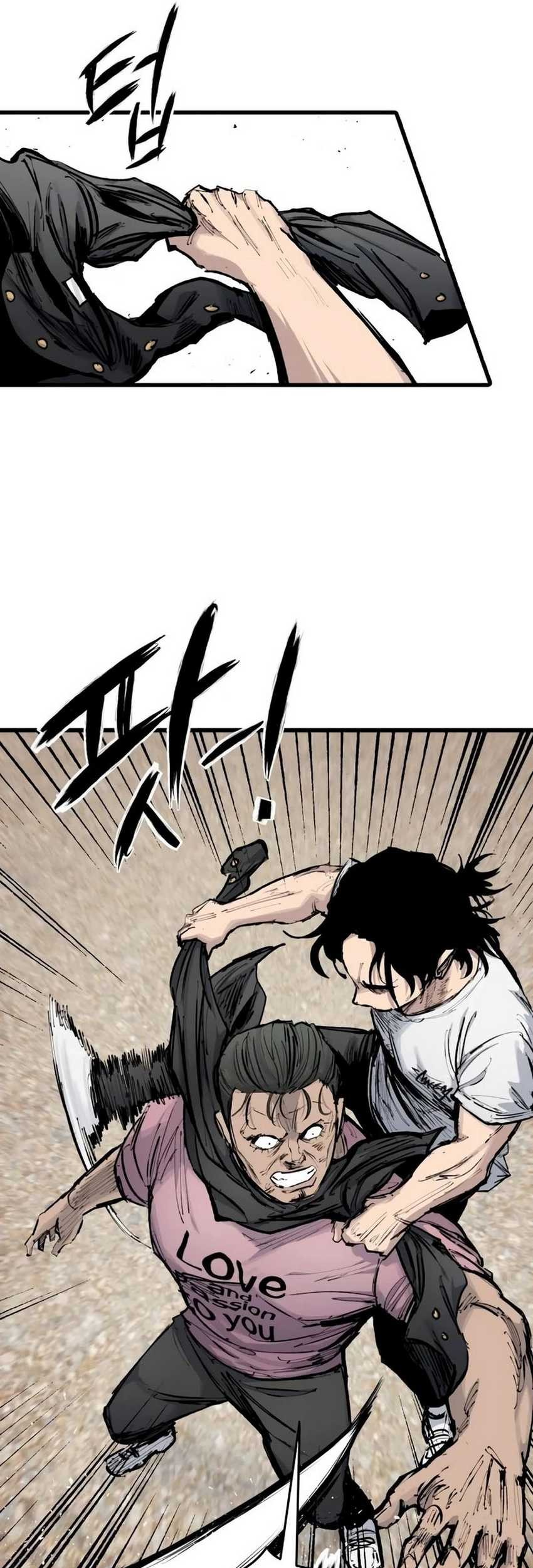 High Class Chapter 17 Gambar 70