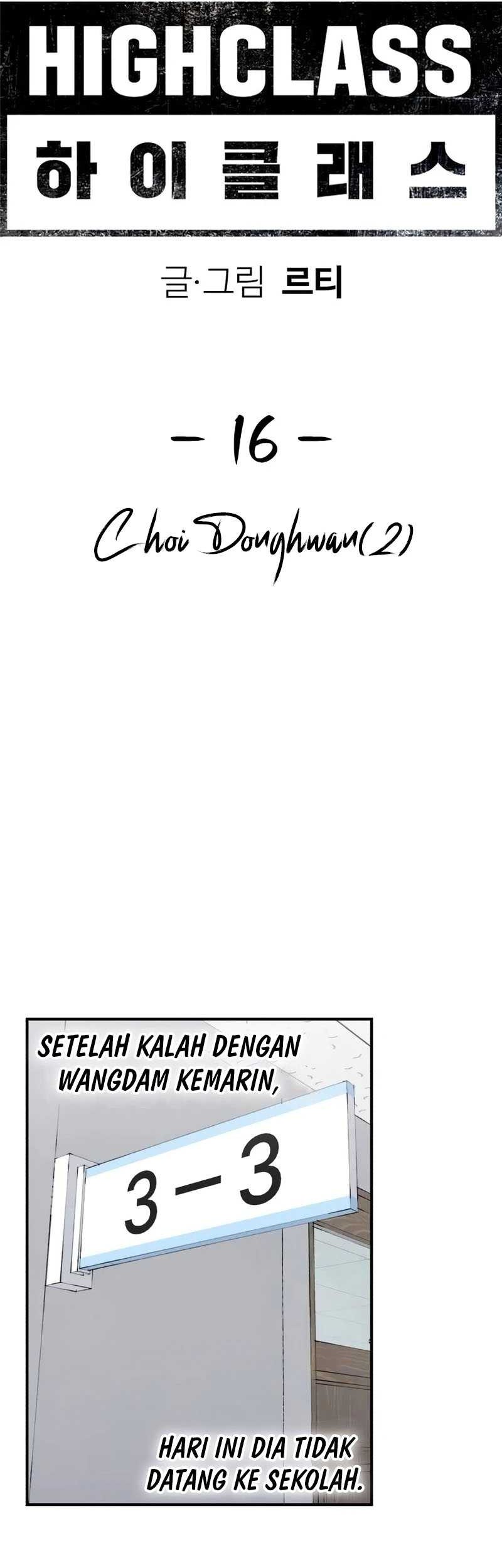 High Class Chapter 16 Gambar 40
