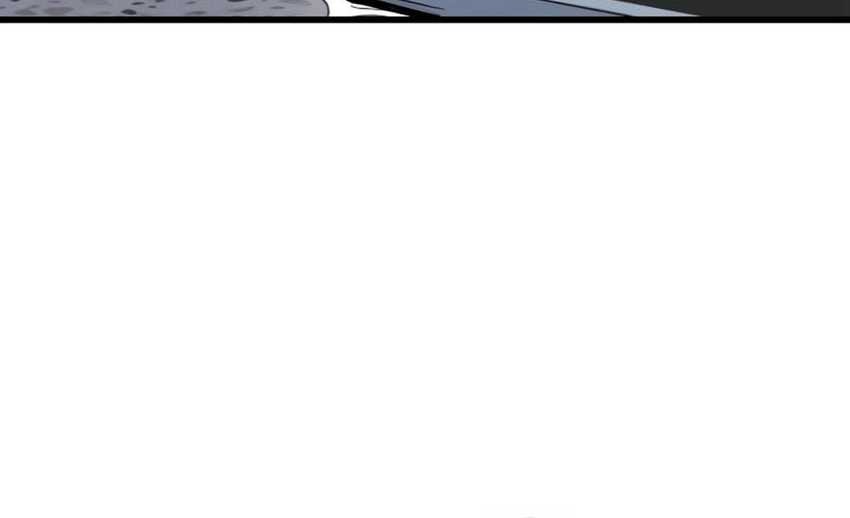 High Class Chapter 15 Gambar 5