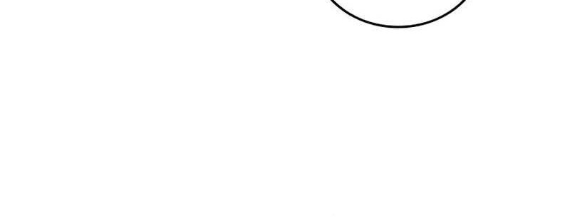 High Class Chapter 14 Gambar 37