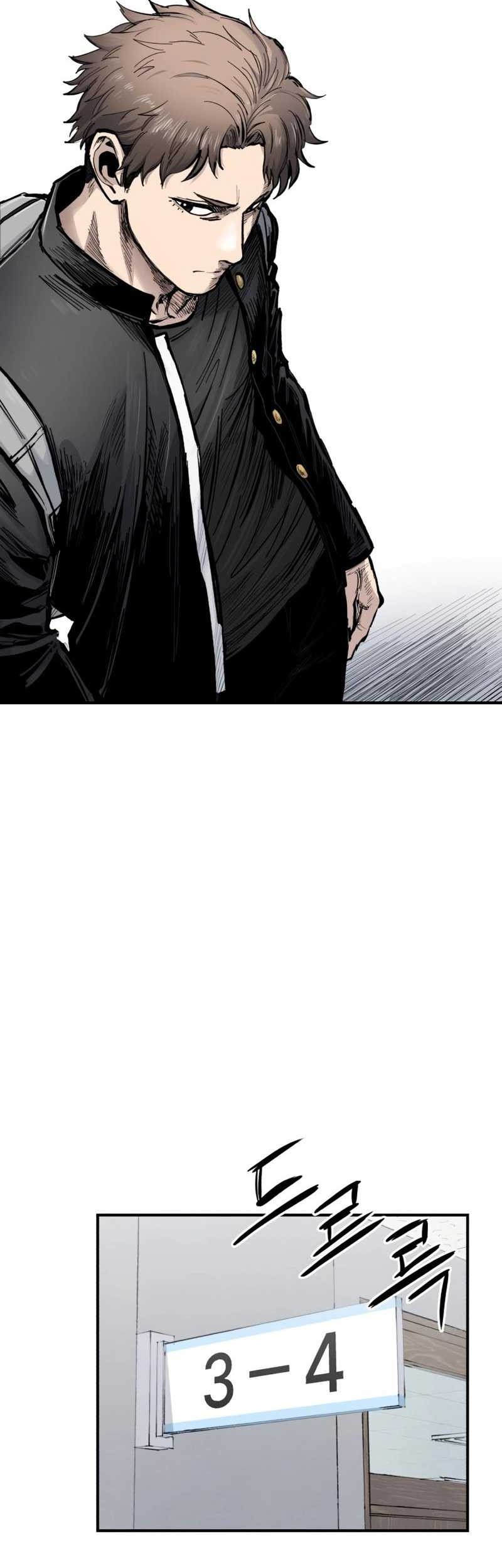 High Class Chapter 14 Gambar 60