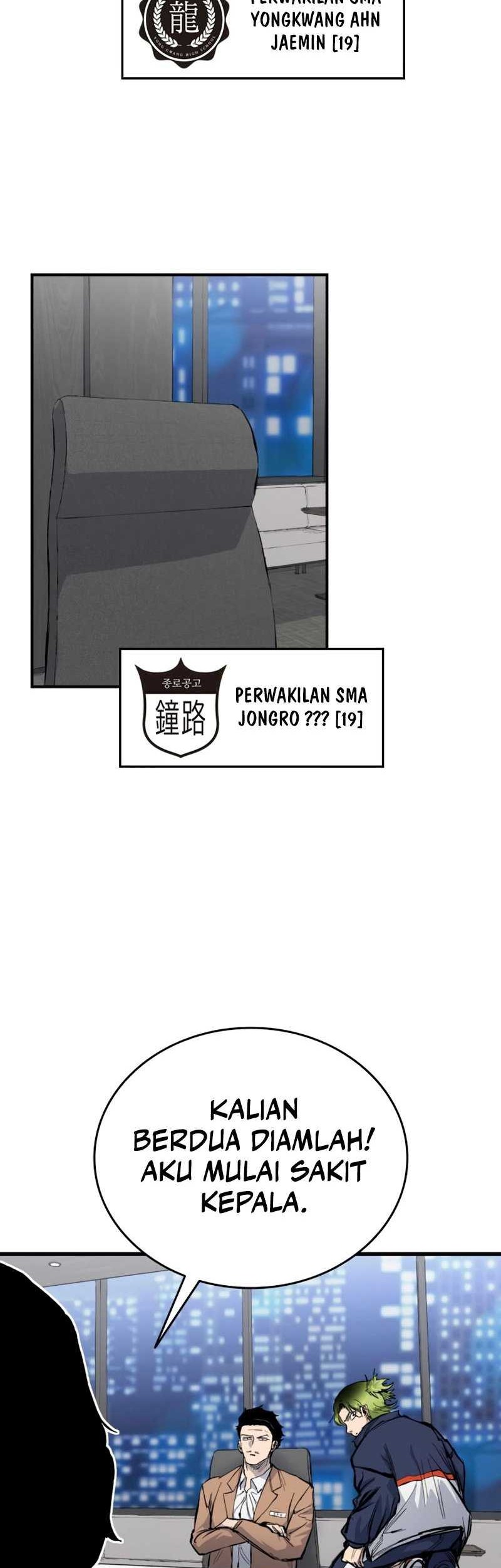 High Class Chapter 14 Gambar 11