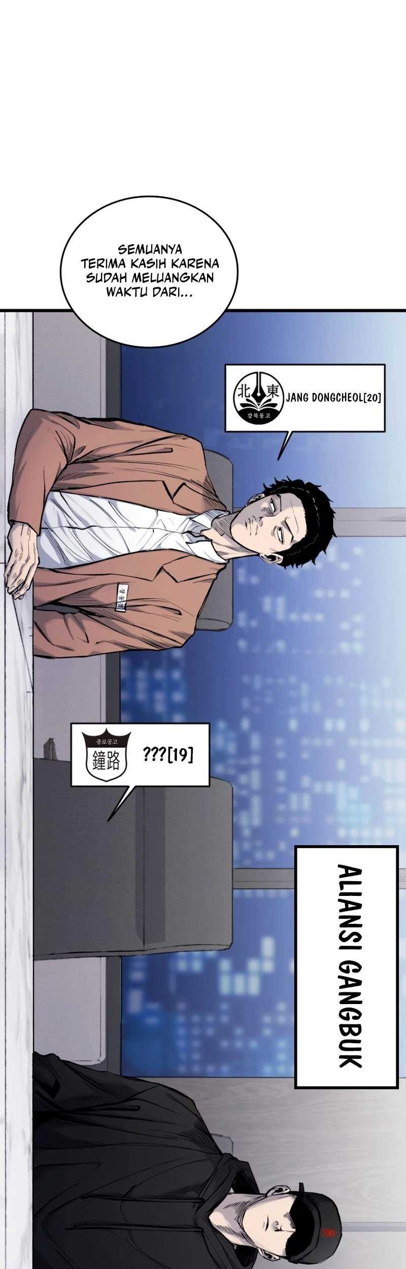 High Class Chapter 14 Gambar 22