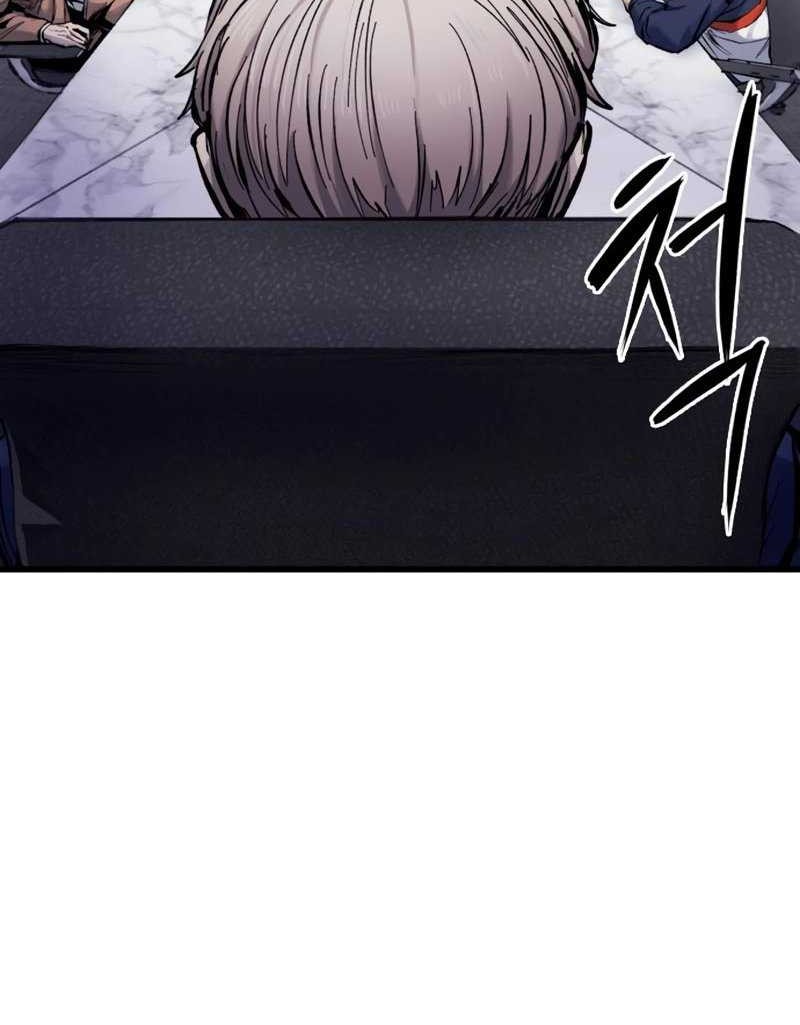 High Class Chapter 14 Gambar 26
