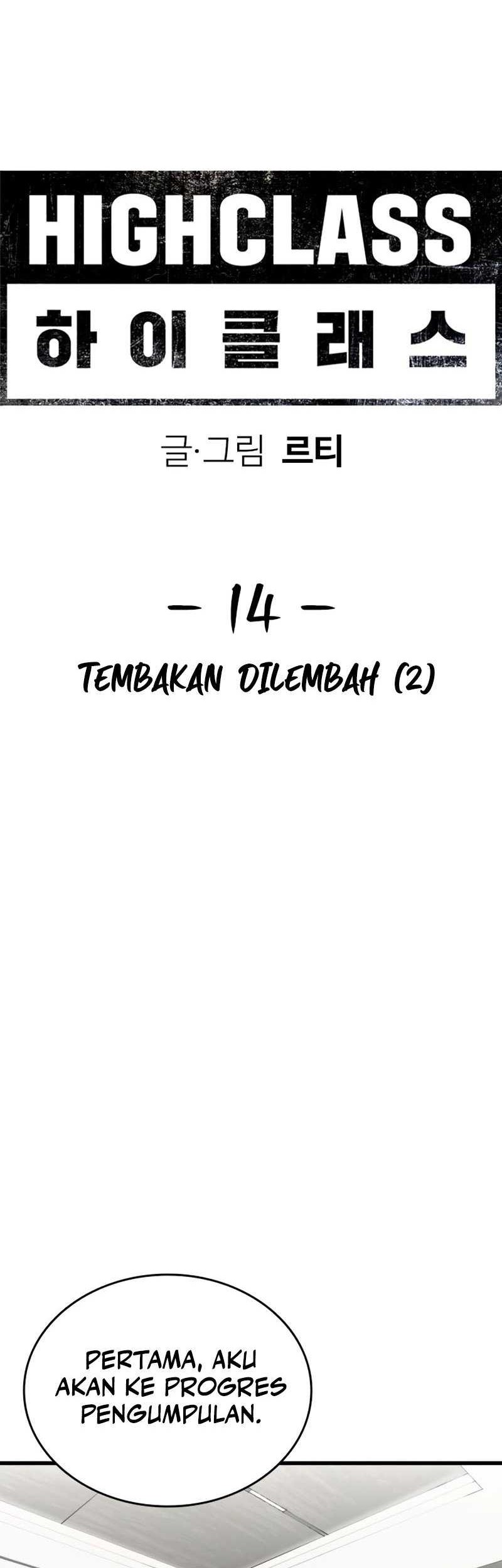 High Class Chapter 14 Gambar 28
