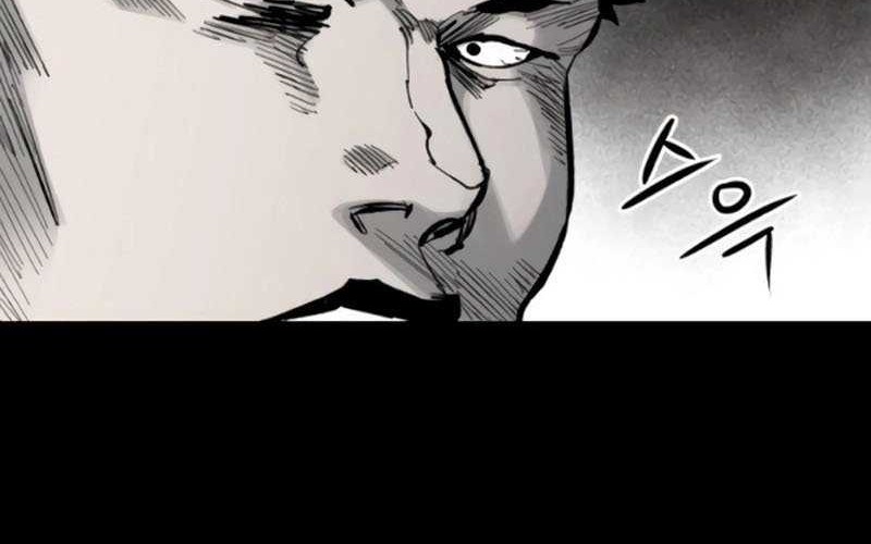 High Class Chapter 13 Gambar 4