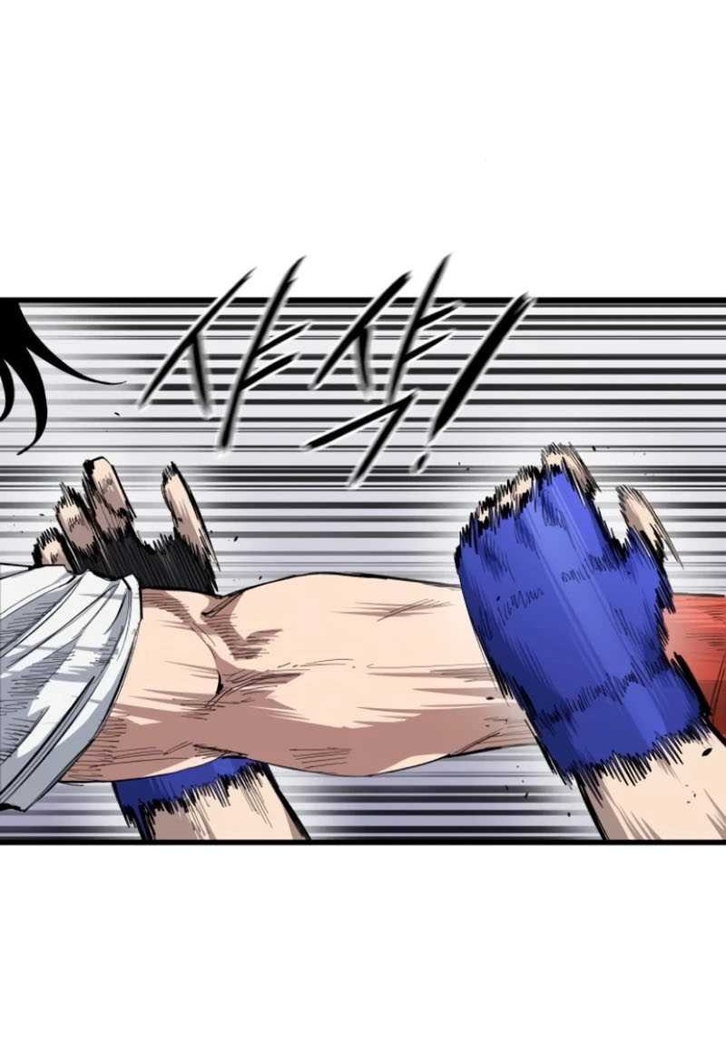 High Class Chapter 09 Gambar 48