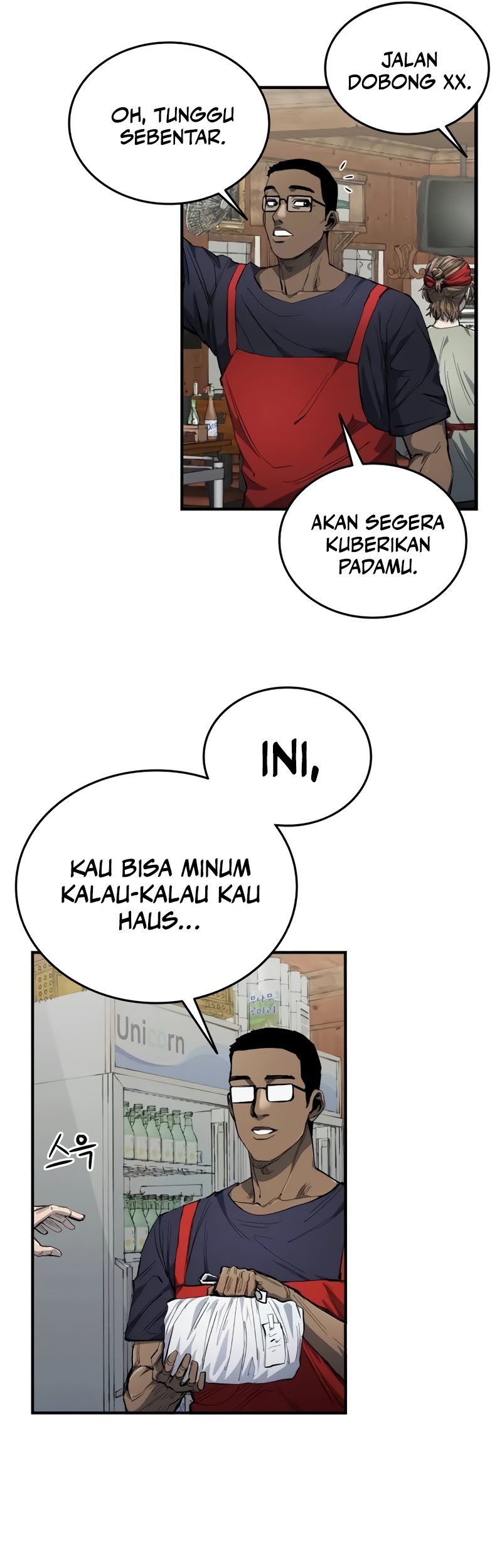 High Class Chapter 06 Gambar 56