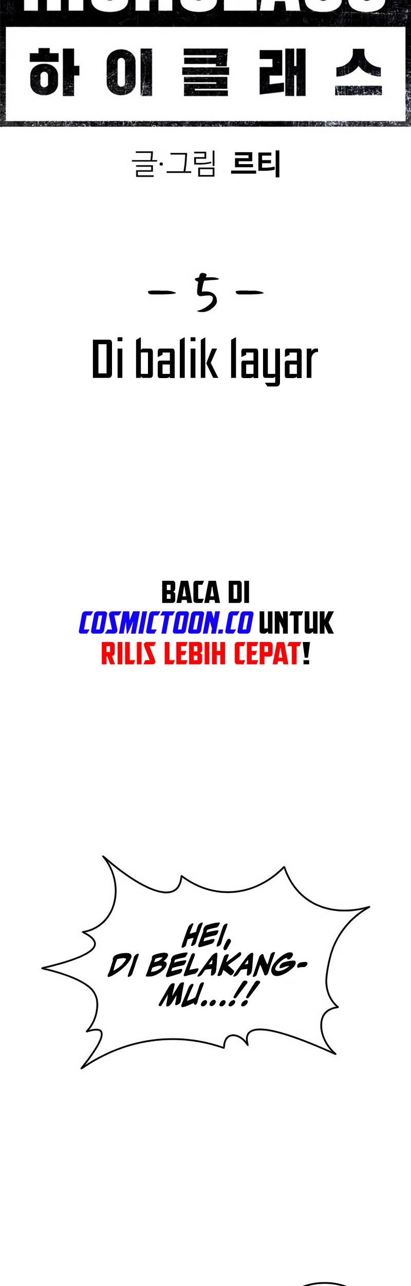 Baca Manhwa High Class Chapter 05 Gambar 2